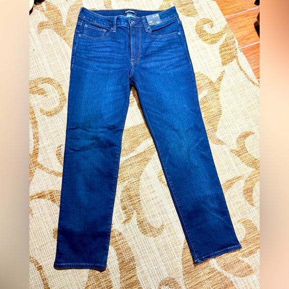 Express Other - EXPRESS Hyper Stretch Jeans, 31x30 BNWT
Temperature Control